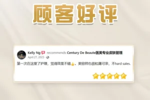 您的好评是对我们最大的肯定！